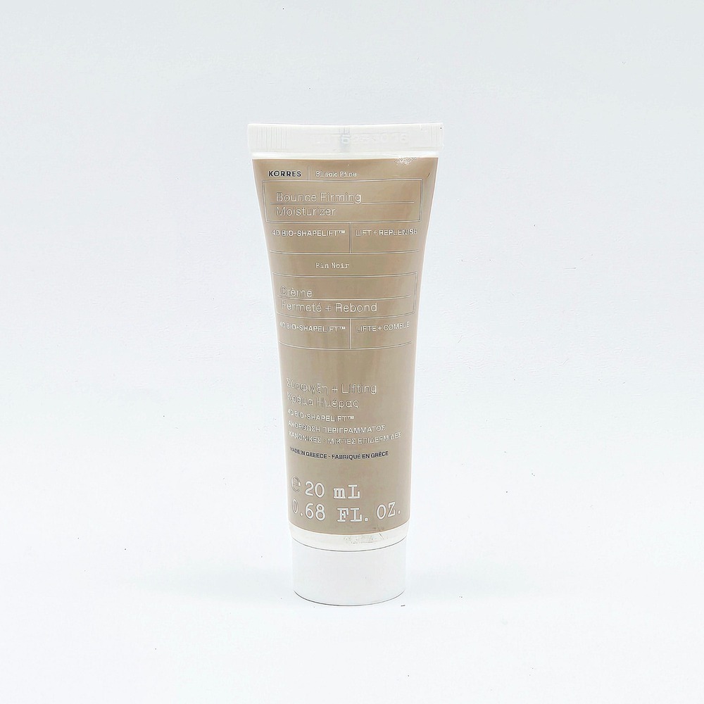 Korres Black Pine Bounce Firming Moisturizer 20 mL / 0.68 Fl. Oz.
